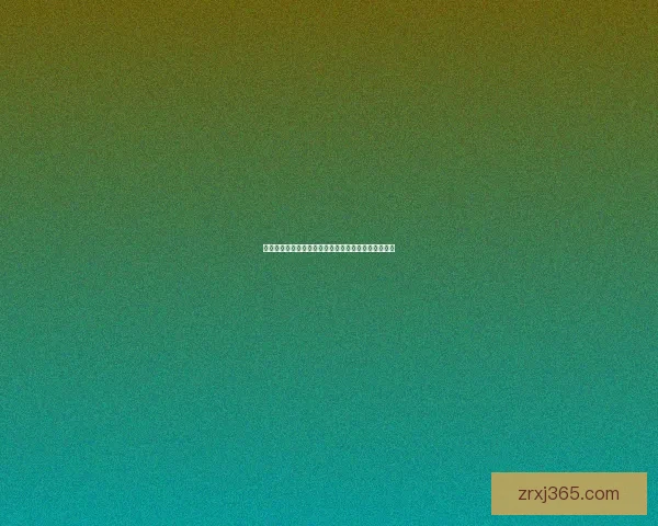 现金真人娱乐无封号保障平台推荐与玩法攻略分享