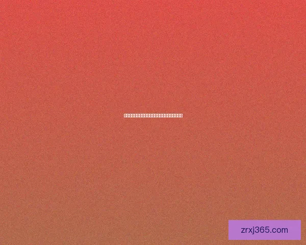 世界杯竞猜签到赢豪礼畅享精彩赛事每日奖励不停歇