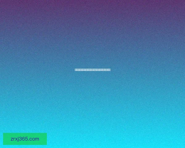 世界杯竞猜签到赢豪礼畅享精彩赛事每日奖励不停歇 世界杯竞猜签到赢豪礼畅享精彩赛事每日奖励不停歇