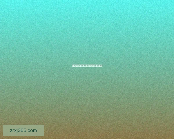 全方位解析足球竞猜网站的玩法技巧与投注策略