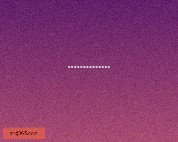 美加墨世界杯赛场风云再起群雄逐鹿全球球迷共赴足球盛宴激情时刻