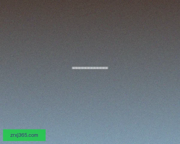 世界杯竞猜赛事全程直播解析与精彩瞬间即时分享指南