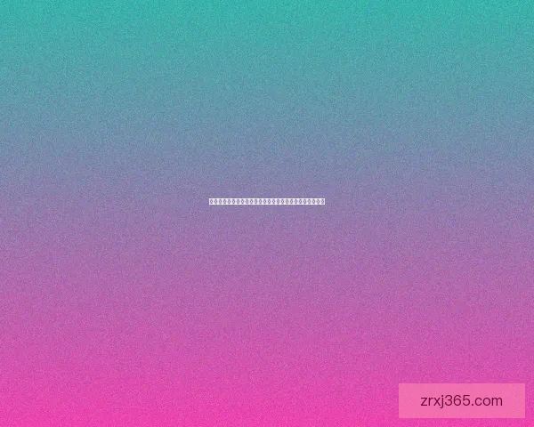 美加墨世界杯竞猜全攻略助你赢取丰厚奖励与精准预测技巧