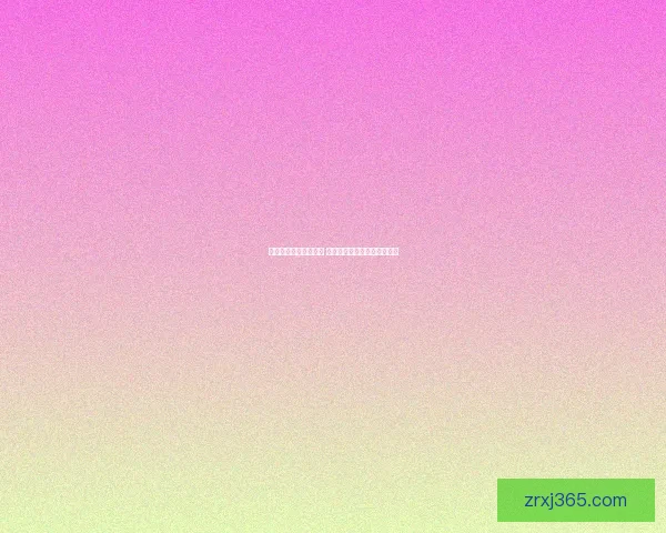 世界杯专家预测全解析 最强球队分析与赛事走势前瞻