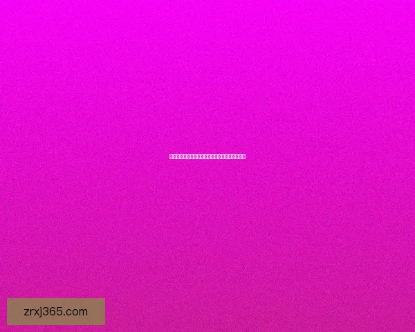 世界杯精彩对决全程预测与胜负走势深度解析指南