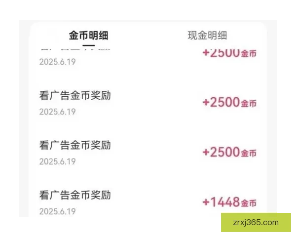 探索现金真人APP的全新体验，轻松赚取丰厚奖励，尽享娱乐与收益的完美结合