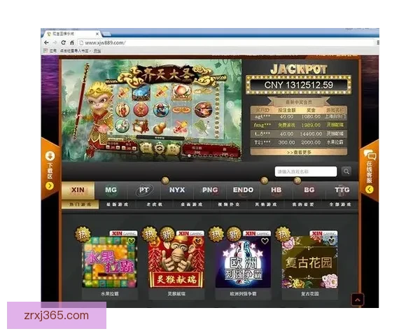 现金真人娱乐无封号保障平台推荐与玩法攻略分享