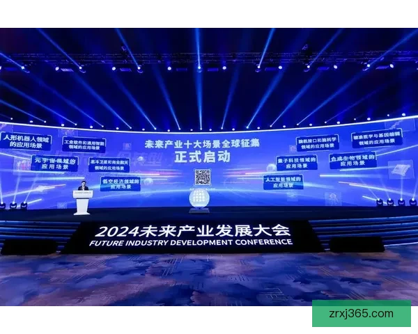 全面解析体育竞猜平台的优势与风险 探索未来发展趋势