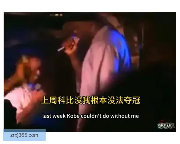 暖心！奥尼尔自愿承担12岁受害女孩全部丧葬费用 曾因校园霸凌不幸离世