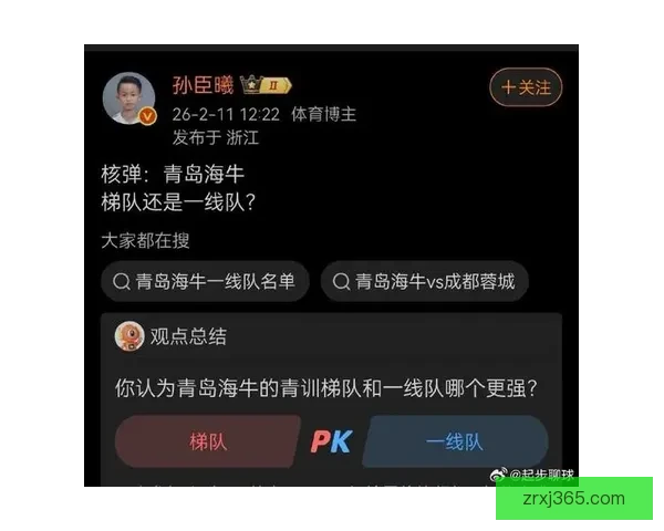 AFC公布U17亚洲杯名单 邝兆镭身披8号引关注球衣号码大调整 AFC公布U17亚洲杯名单 邝兆镭身披8号引关注球衣号码大调整